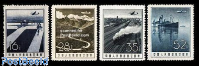 Airmail 4v