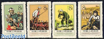 Agricultural co-operation 4v