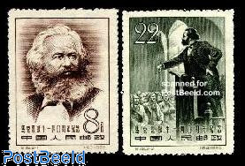 Karl Marx 2v