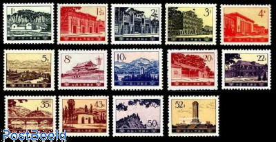Definitives 14v