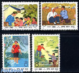 Barefoot doctors 4v