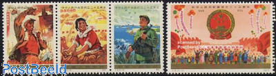 30 years P.R. China 4v (1v+[::])