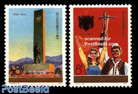 Albania liberation 2v