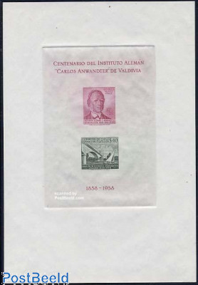 German institute imperforated sheet