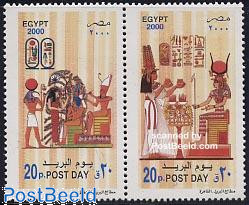 Postal day 2v [:]
