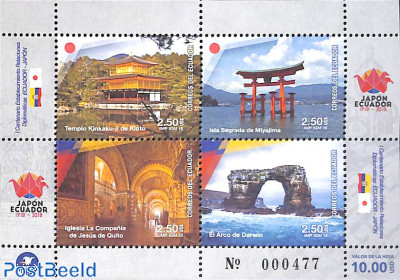 Diplomatic relations with Japan 4v m/s