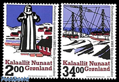 School saving stamps 2v