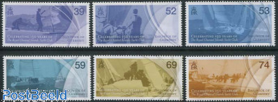 150 Years Yacht Club 6v