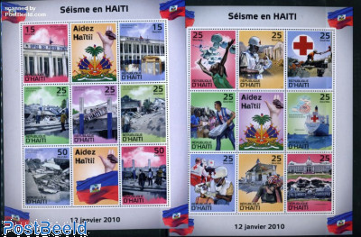 Aid for Haiti 15v (2 m/s)
