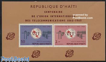ITU centenary s/s