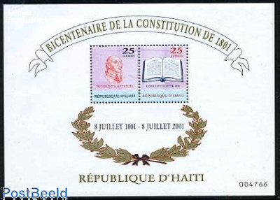 200 years constitution s/s