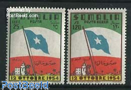 National flag 2v