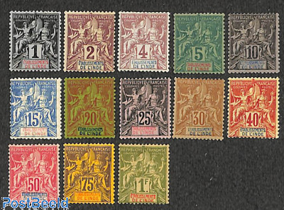 Definitives 13v