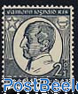 E.I. Rice 1v