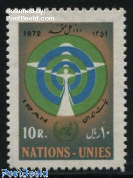UN environment conference 1v