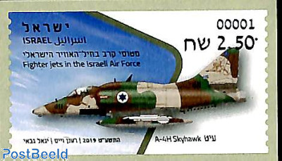 Automat stamp, A-4H Skyhawk 1v s-a (face value may vary)