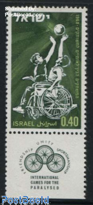 Disabled people games 1v