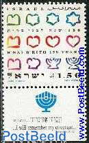Bnai Brith 1v