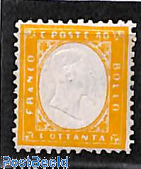 King Victor Emanuel II, 80c, Perf. 11.5:12