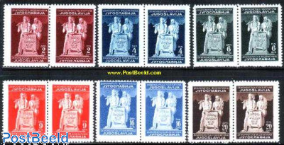 Republic 6x2v [:]