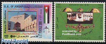 Palace of justice 2v