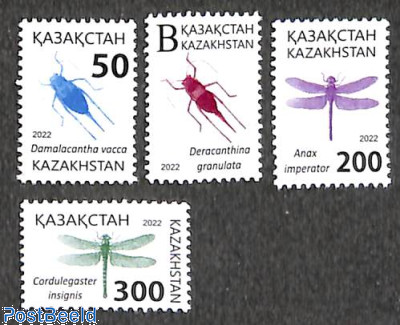 Red book, insects 4v