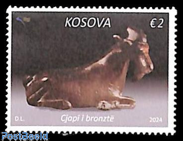 Bronze goat 1v (white borders)
