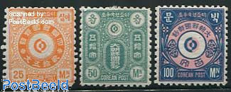 Definitives 3v (never used for postal purposes)