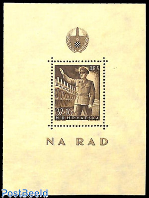 National Labour Service s/s