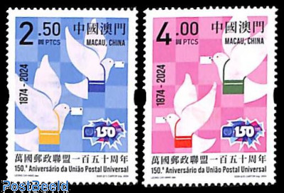 150 years UPU 2v