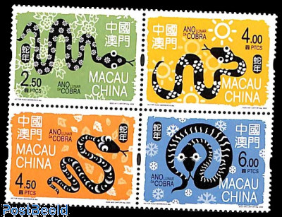 Year of the Snake 4v [+]