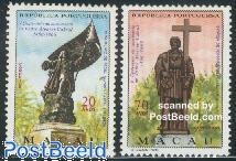 500 birth anniversary of Cabral 2v