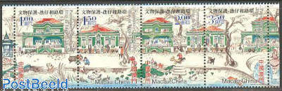 Taipa & Coloane islands 4v [:::]
