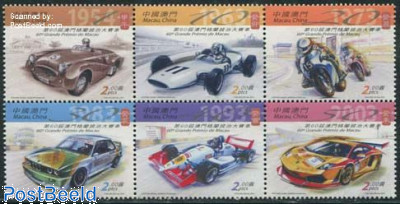 Grand Prix of Macao 6v [++]