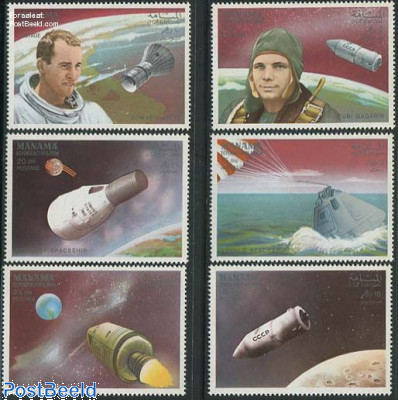 Apollo 7 6v