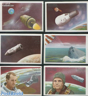 Apollo 7 6v, imperforated