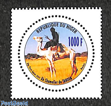 Camel driver 1v