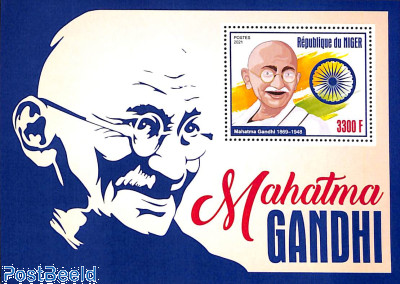M. Gandhi s/s