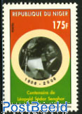 Leopold Senghor 1v