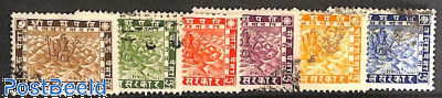 Shiva 6v (with new year in corner)