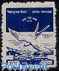 Airmail 1v