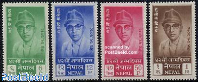 King Mahendra 4v