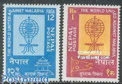Anti malaria 2v