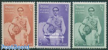 King Mahendra 3v