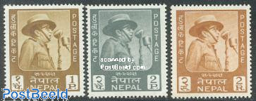 King Mahendra 3v