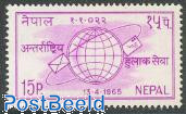 Postal insurance 1v