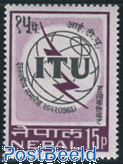 ITU 1v