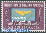International co-operation 1v