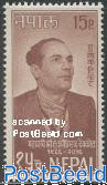 L.P. Devkota 1v