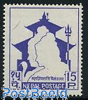 Shiva Ratri festival 1v
